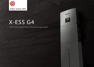 荣誉 | QY千亿国际能源X -ESS G4储能一体机系统荣获Red Dot德国红点奖！
